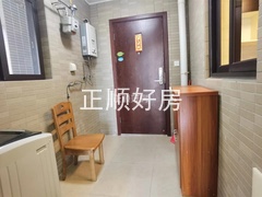 sF50726C3F1974CBC9A74F4549FF9B99E.jpg