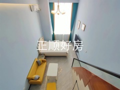 客厅