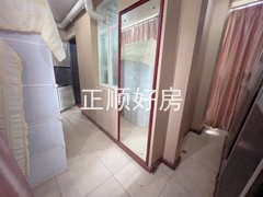 小阳台