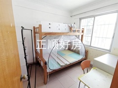 sFFCBFD059414488C86B0543C6DB9C47F.jpg