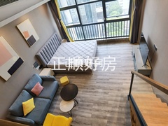 客厅