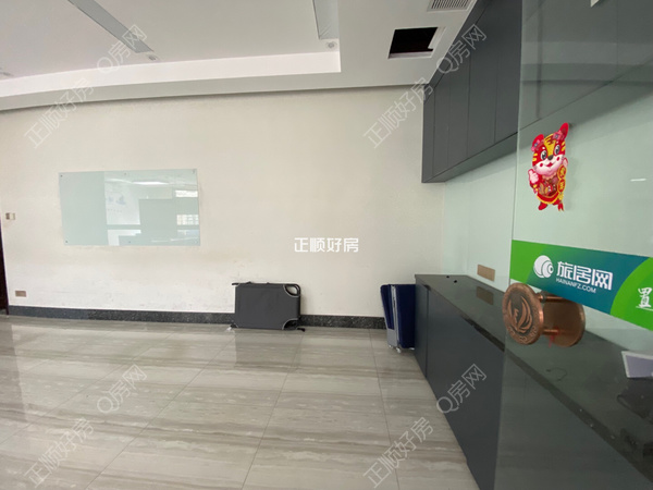 VR看房