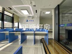 客厅