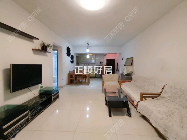 VR看房