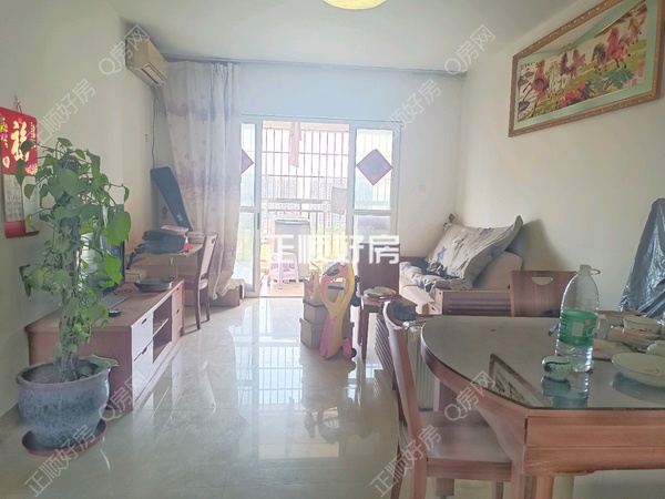 VR看房