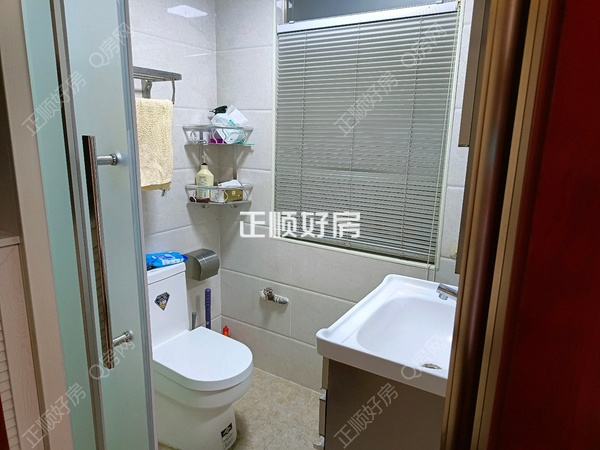 卫生间