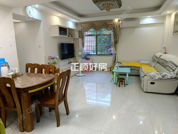 VR看房