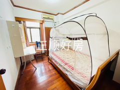 次卧