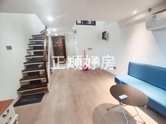 A房