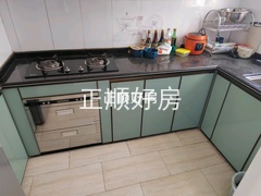 厨房