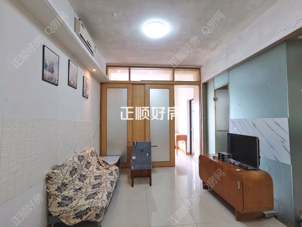 VR看房