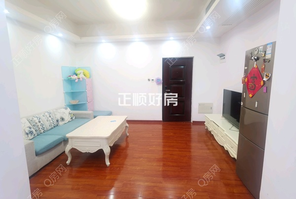 VR看房