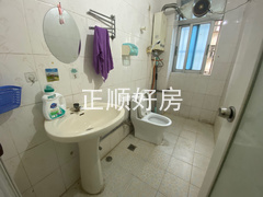 卫生间