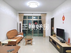 客厅