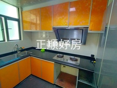 厨房