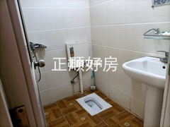 卫生间