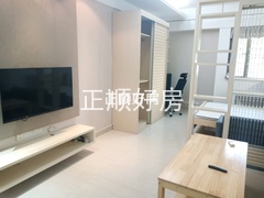 客厅