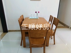餐厅