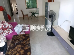 客厅