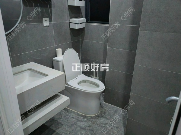 卫生间