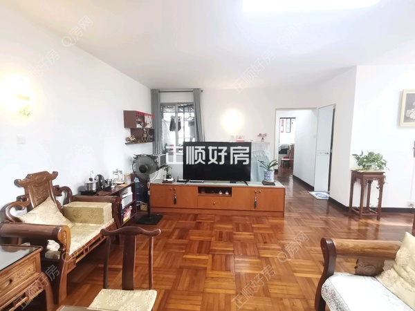 VR看房