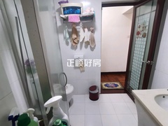 卫生间