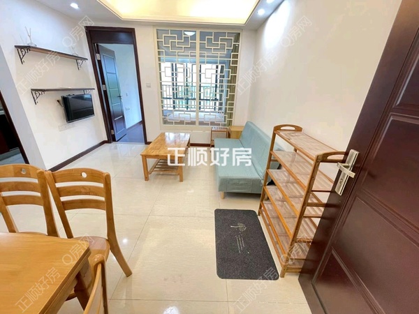 VR看房