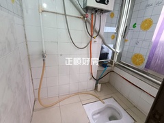 B房