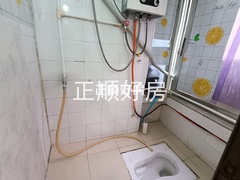 B房