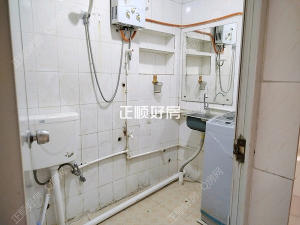 卫生间