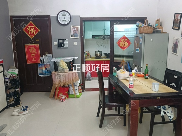 餐厅