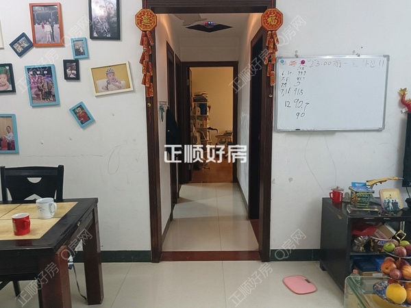 走廊