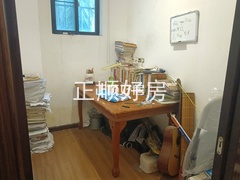 儿童房