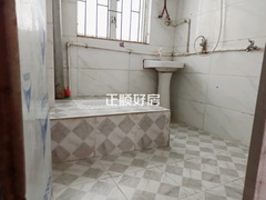 卫生间