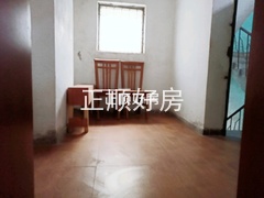 小阳台