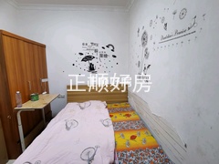 次卧