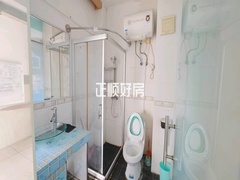 卫生间