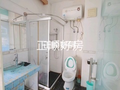 卫生间