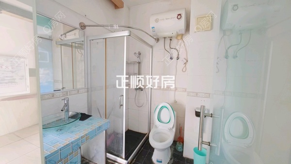卫生间
