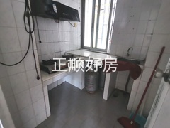 厨房