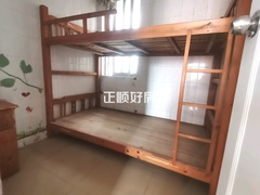 次卧