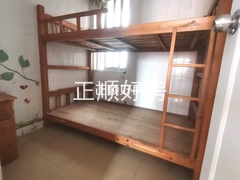 次卧