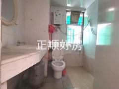 卫生间