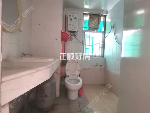 卫生间