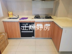 厨房