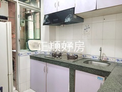 厨房