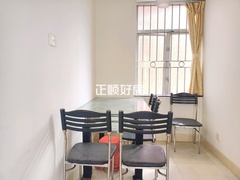 餐厅
