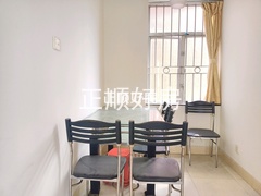 餐厅