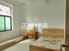 主卧