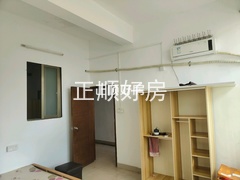 主卧
